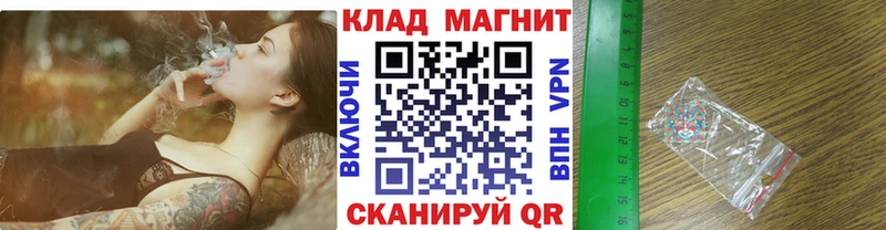 Где купить наркоту Анжеро-Судженск МАРИХУАНА  КОКАИН  APVP  АМФЕТАМИН  ГАШ  Псилоцибиновые грибы  Мефедрон 