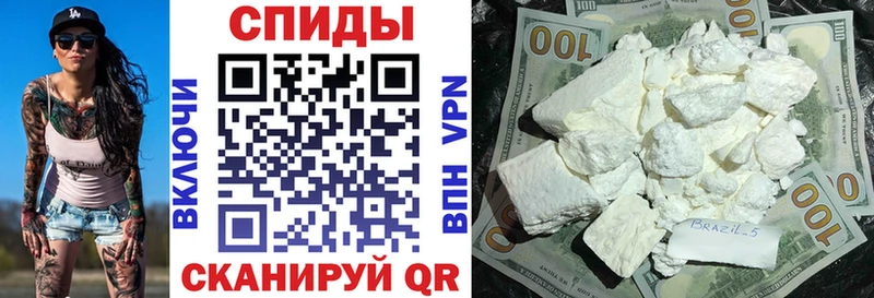 Amphetamine Premium  Анжеро-Судженск 
