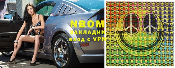 дживик Алексеевка