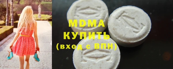 дживик Алексеевка