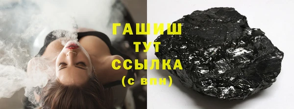 дживик Алексеевка