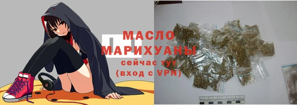 ПСИЛОЦИБИНОВЫЕ ГРИБЫ Семикаракорск