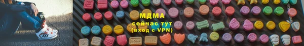 стаф Алзамай
