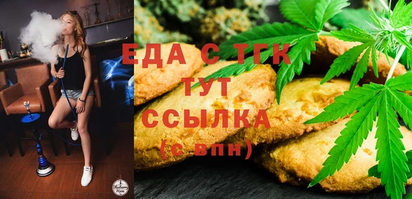 не бодяженный Семилуки