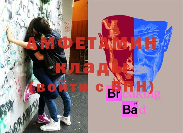 дживик Алексеевка