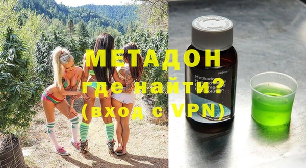 дживик Алексеевка
