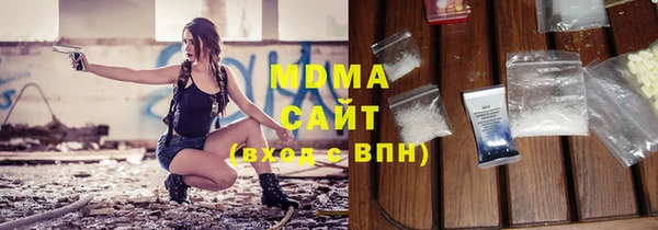 стаф Алзамай