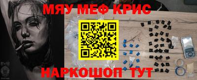 mix Абакан