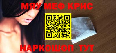 прущая мука Азнакаево