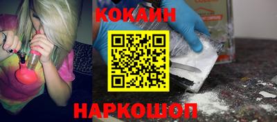 прущая мука Азнакаево