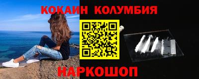 mix Абакан