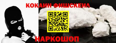 прущая мука Азнакаево