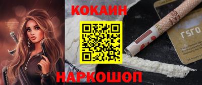 прущая мука Азнакаево