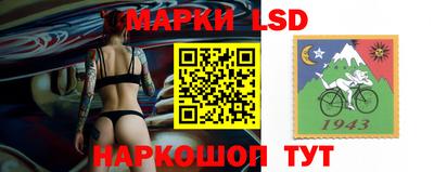 прущая мука Азнакаево