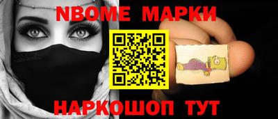 mix Абакан