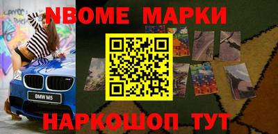 прущая мука Азнакаево