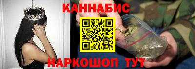 mix Абакан
