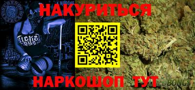 дживик Абинск