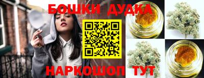 mix Абакан