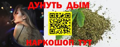 mix Абакан