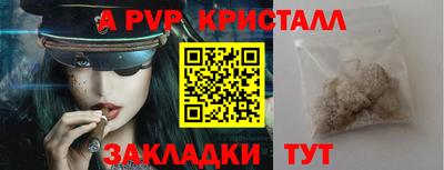 прущая мука Азнакаево