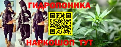 mix Абакан