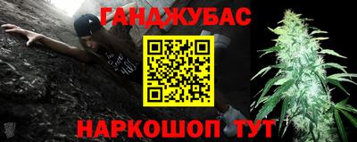 mix Абакан