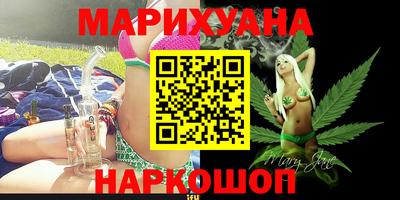 прущая мука Азнакаево