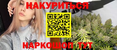 дживик Абинск
