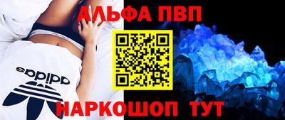 mix Абакан
