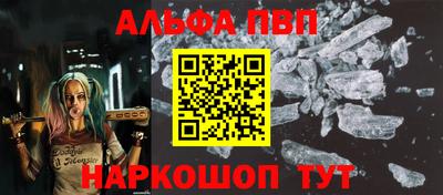 прущая мука Азнакаево