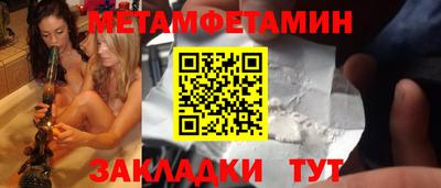прущая мука Азнакаево