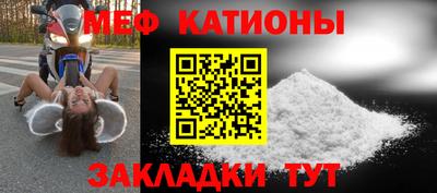 дживик Абинск