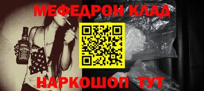 прущая мука Азнакаево