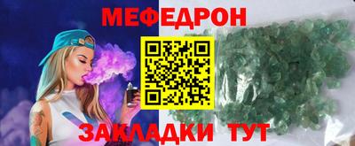 прущая мука Азнакаево