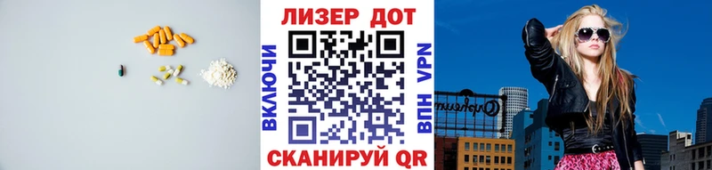 где можно купить   Анжеро-Судженск  LSD-25 экстази ecstasy 