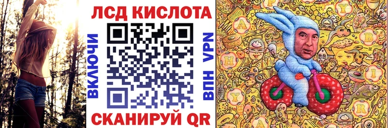 Марки NBOMe 1,8мг Анжеро-Судженск