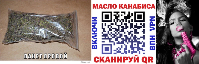 Дистиллят ТГК жижа  Анжеро-Судженск 