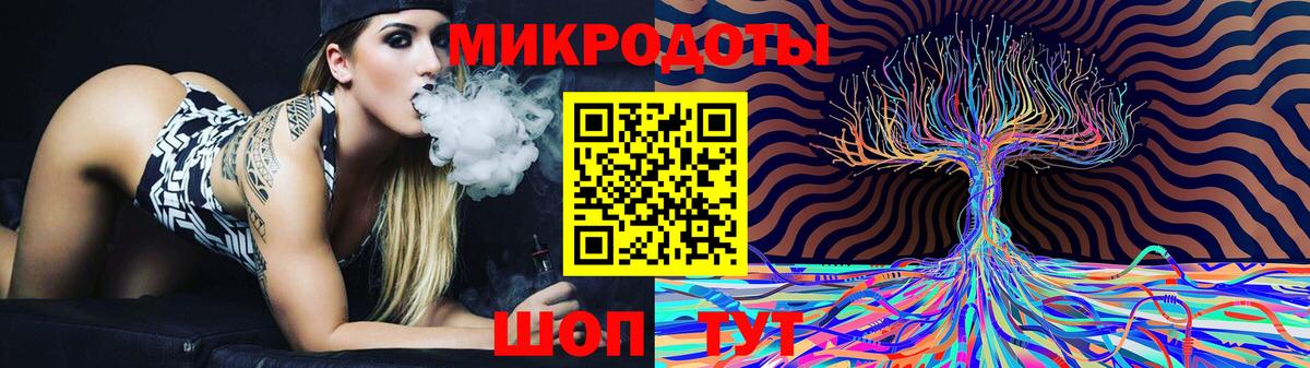 Галлюциногенные грибы Psilocybe  Вход с VPN  Псилоцибиновые грибы Psilocybe  Анжеро-Судженск 